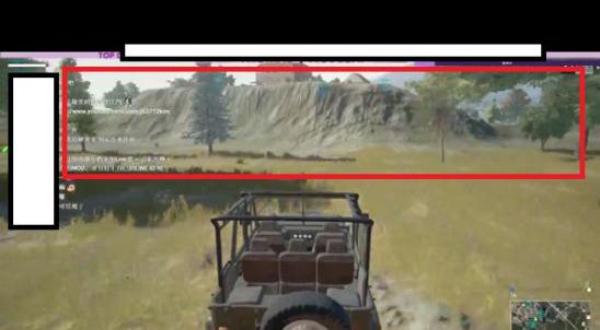 《绝地求生》开车上屋顶玩法3