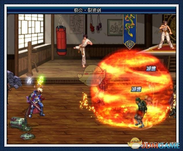 《DNF》阿修罗CP技能提升率分析5