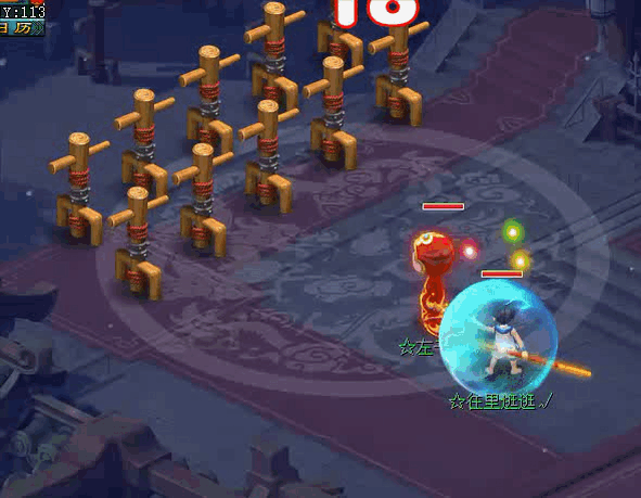 梦幻西游魔猴子技能兴风作浪测试解析6