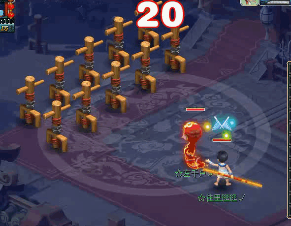 梦幻西游魔猴子技能兴风作浪测试解析9