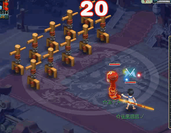 梦幻西游魔猴子技能兴风作浪测试解析10