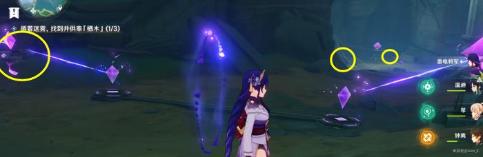 原神进入夜雾之门成就攻略27