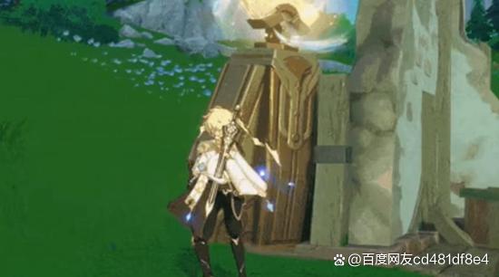 原神芒荒机制什么意思4