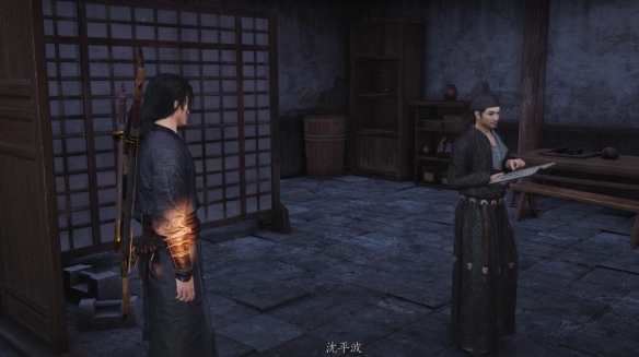 燕云十六声招工记奇遇攻略8