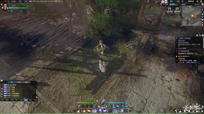 《逆水寒》追命支线之神秘的箱子攻略5