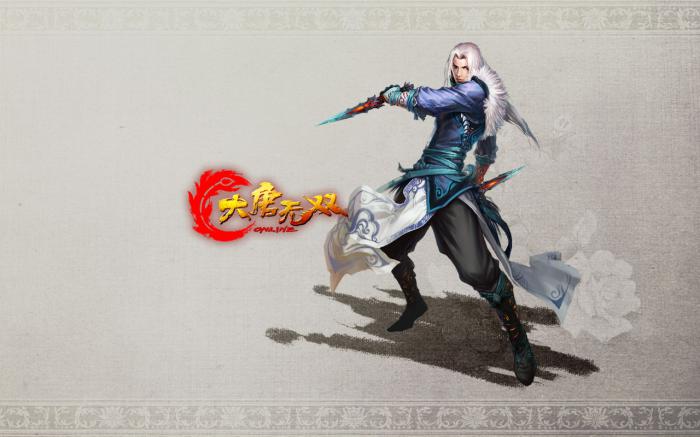 《大唐无双》各职业金装搭配建议2