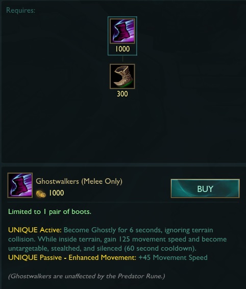 《LOL》大乱斗新装备4