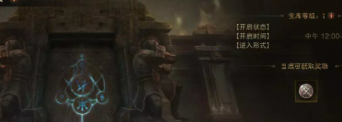 暗黑破坏神不朽氪金吗1