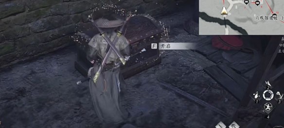 燕云十六声六疾馆遗址宝箱全收集6