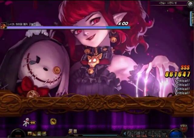 《DNF》小魔女二觉技能等级预览5