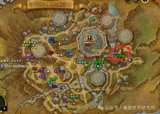 魔兽世界浩劫DH古老的青铜锭兑换推荐2