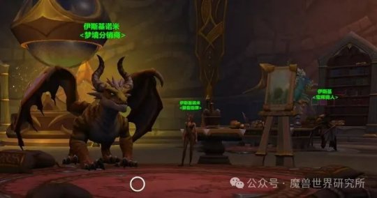 魔兽世界浩劫DH古老的青铜锭兑换推荐3