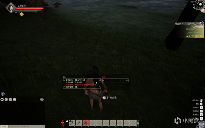 帝国神话怎么规定领地范围1