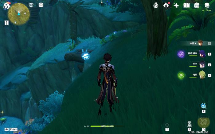 原神秘宝迷踪第六天详细攻略14