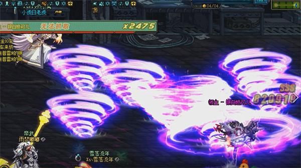 《DNF》银白妲可儿打法攻略9