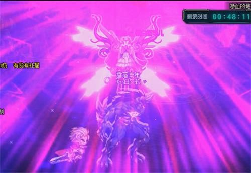 《DNF》银白妲可儿打法攻略23