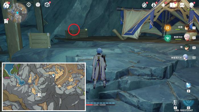 原神愚人众的行动日志在哪1