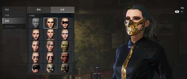 绝地求生PGC皮肤有哪些值得兑换15