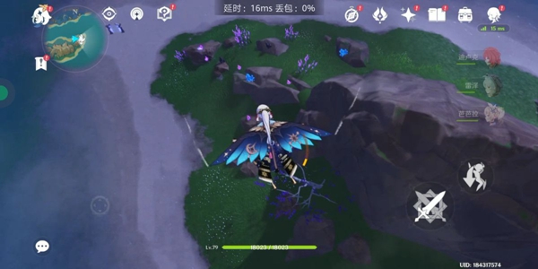 原神清籁岛每日矿点在哪8