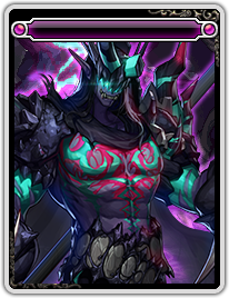 《DNF》绝望之泰玛特卡片介绍2