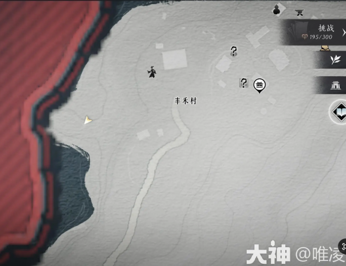 燕云十六声何日归家任务怎么做2