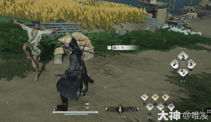 燕云十六声何日归家任务怎么做4