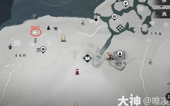 燕云十六声何日归家任务怎么做5