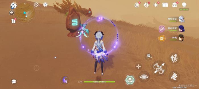 原神风化的碑石有什么用8