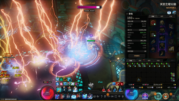 超激斗梦境新手选什么职业好1