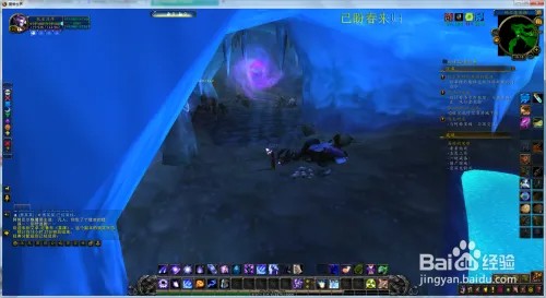 魔兽世界艾卓尼鲁布成就攻略1