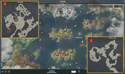 命运方舟强力石任务怎么做2