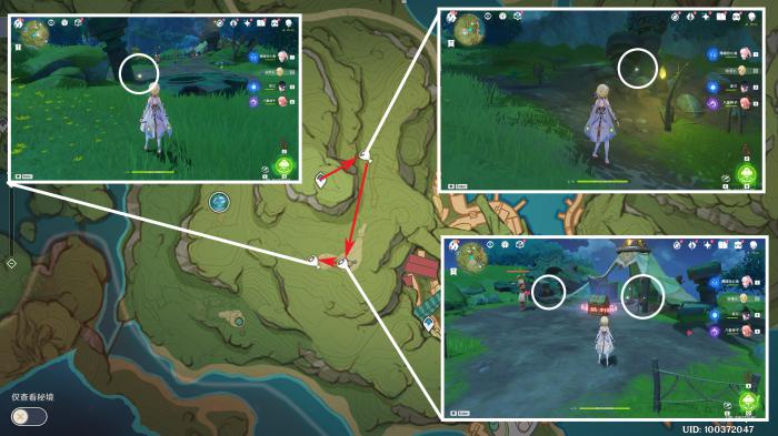 原神以安弗塔斯之名成就攻略3