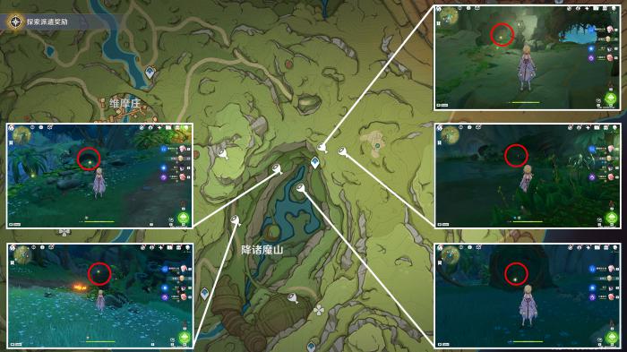 原神以安弗塔斯之名成就攻略7