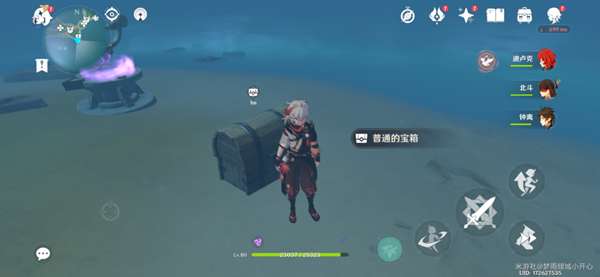 原神鹤观岛宝箱在哪13