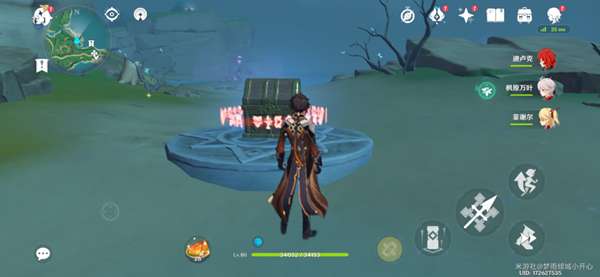 原神鹤观岛宝箱在哪16