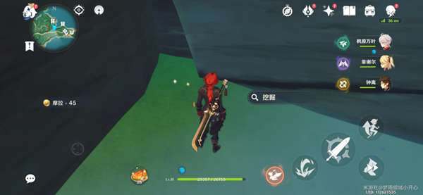 原神鹤观岛宝箱在哪18