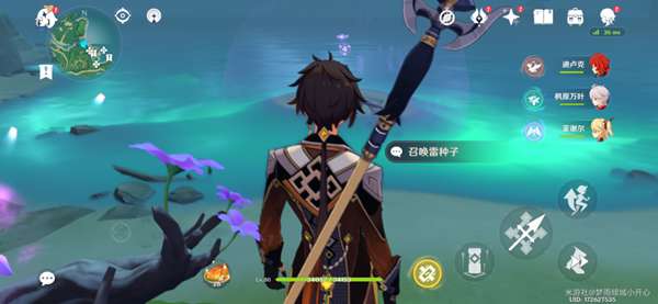 原神鹤观岛宝箱在哪21