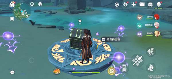 原神鹤观岛宝箱在哪22