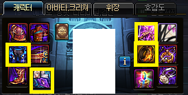 《DNF》女弹药三觉准备就绪技能详解4