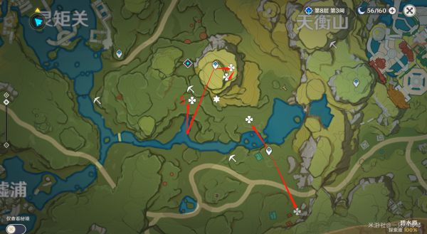 《原神》钟离突破材料收集路线怎么走18