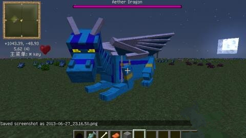 《我的世界》末影龙蛋孵化教程3