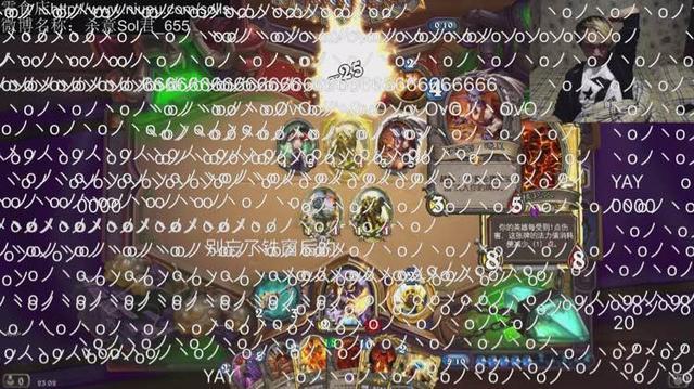 《炉石传说》拉斯哈卡大乱斗新卡牌全梗出处详解9