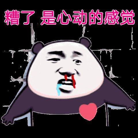 《炉石传说》拉斯哈卡大乱斗新卡牌全梗出处详解41