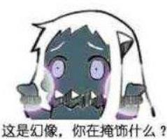 《炉石传说》拉斯哈卡大乱斗新卡牌全梗出处详解52