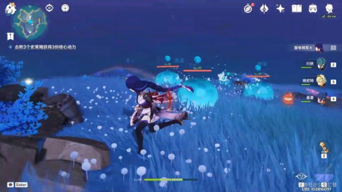 原神无相元素是什么4