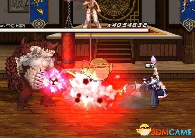 《DNF》暗黑少女公会勋章选择4