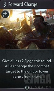 《Artifact》快攻卡组构建及思路分析12