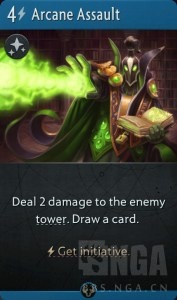 《Artifact》快攻卡组构建及思路分析20