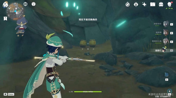 原神生命之谷的居民成就怎么做2