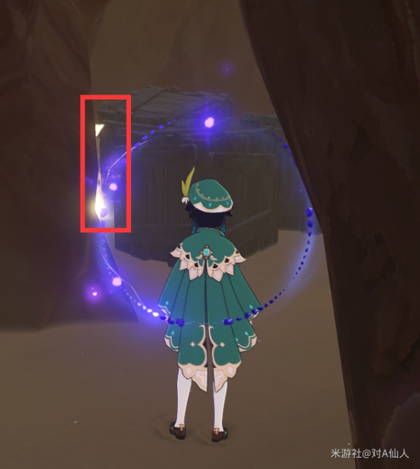 原神失而复得者一同欢喜任务攻略9